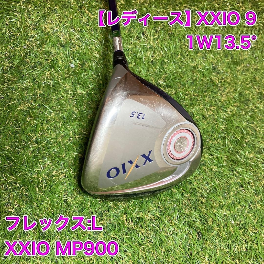 レディース ゼクシオ9 ドライバー 1W13.5° XXIO MP900 - メルカリ