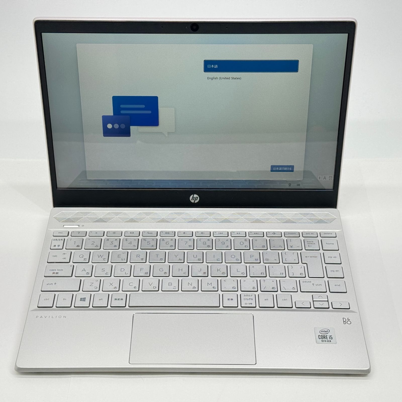 HP Pavilion 13 Core i5 SSD256GB Win11 状態〇 - メルカリ