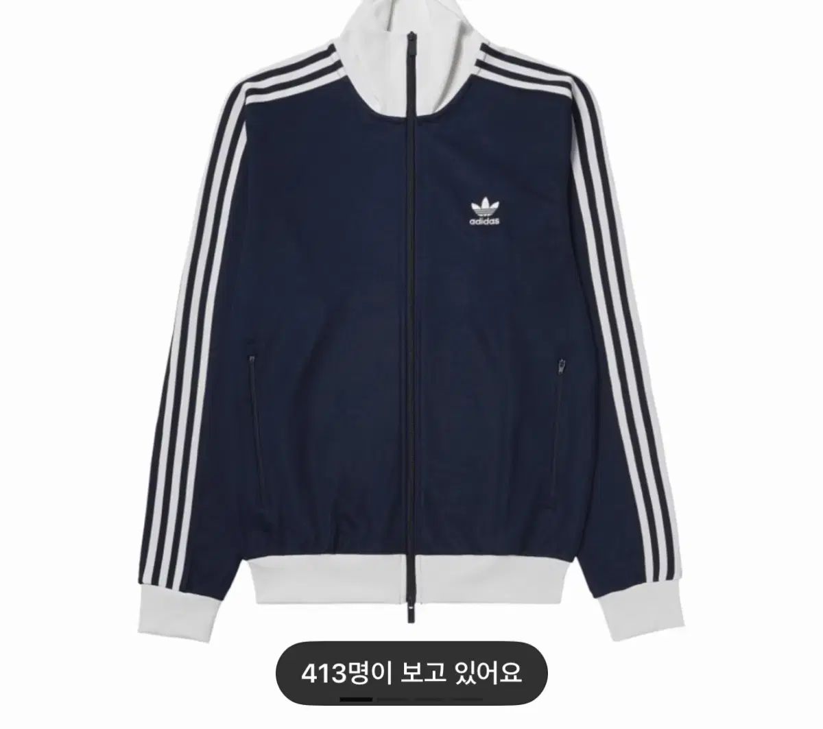 最安値) adidas アディカラー BECKENBAUER XS