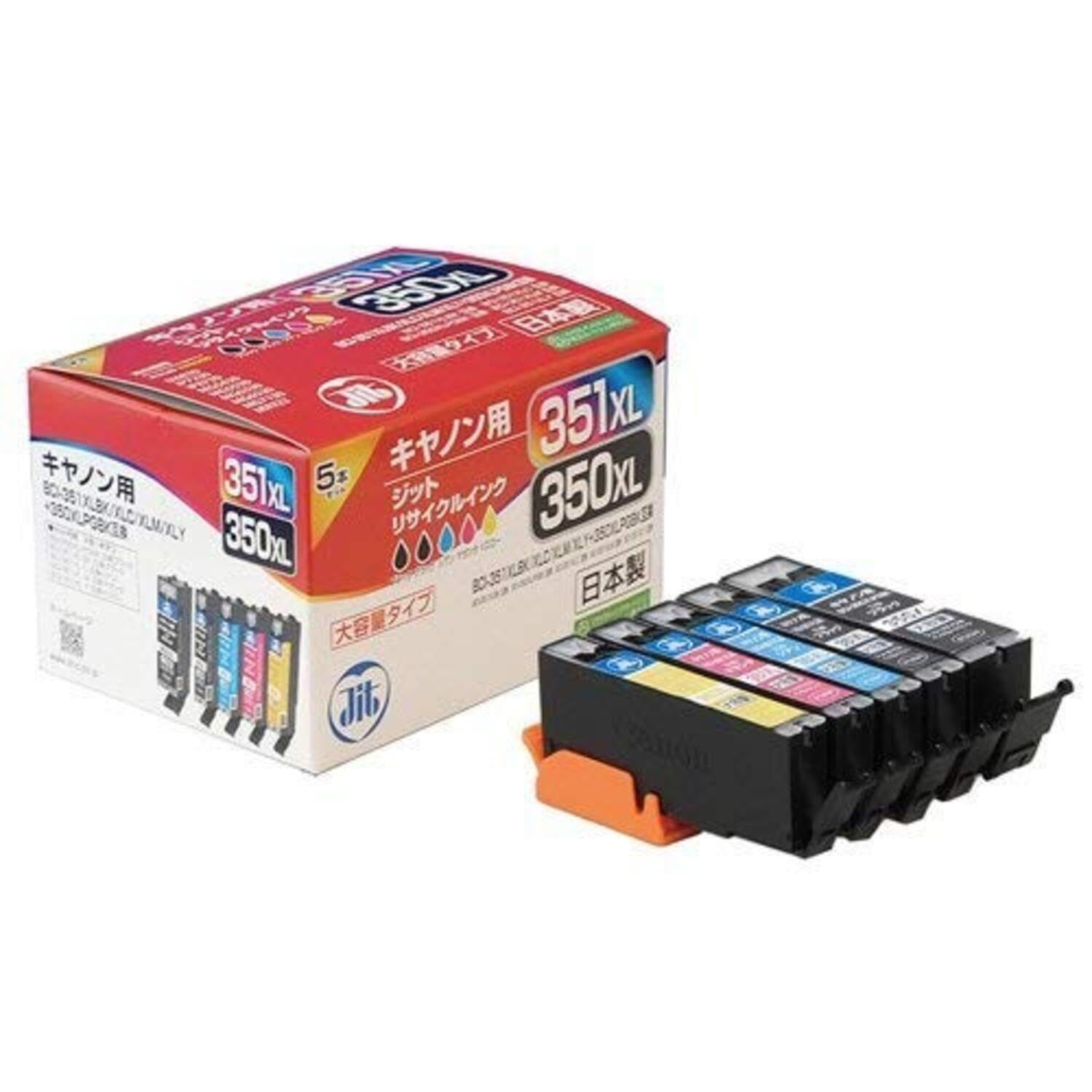 新品 サンワサプライ リサイクルインクカートリッジ BCI-351XL+350XL/5MP対応 JIT-C3503515PXL