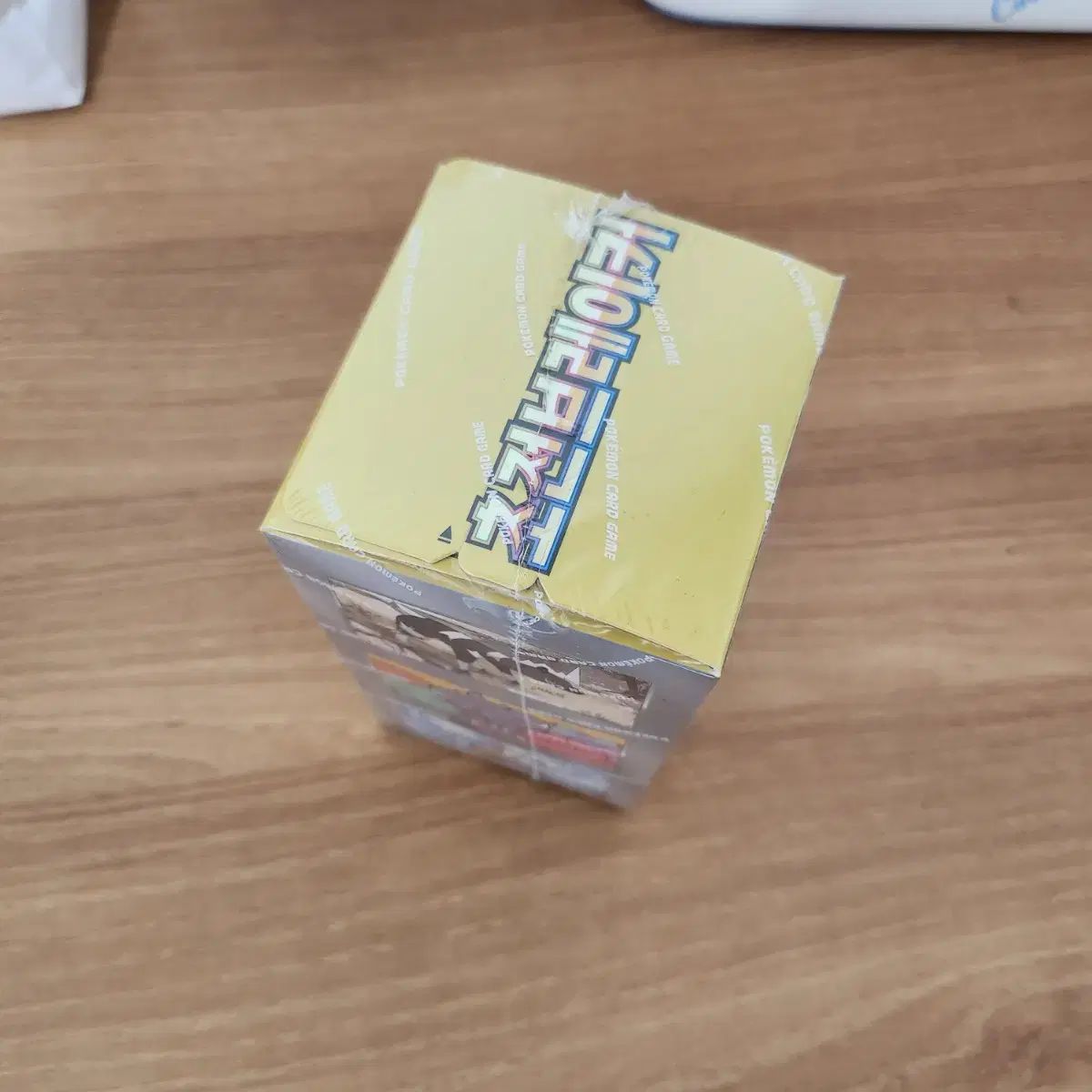 未開封) ポケットモンスターカード 超電ブレーカー 忍者スピナー