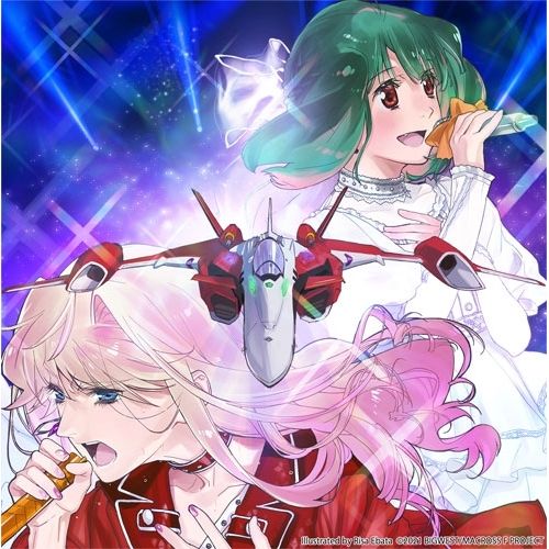 【Blu-ray】シェリル・ノーム starring May’n/ランカ・リー=中島愛 / マクロスF ギャラクシーライブ☆ファイナル 2025(通常盤)(Blu-ray Disc) (VTXL-59)