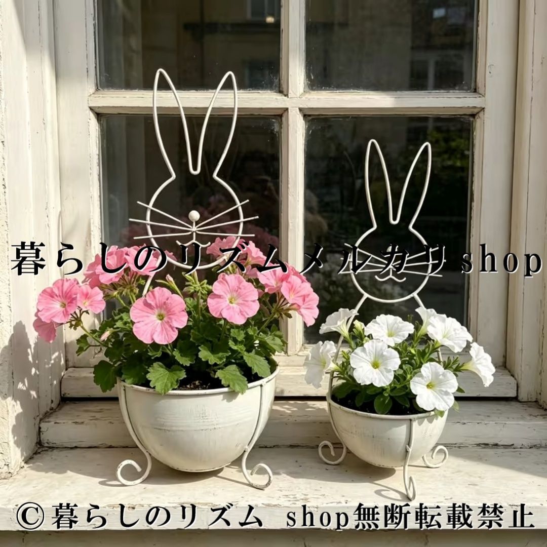 うさぎ 植木鉢 プランター 2個セット 3色展開 ガーデニングギフト ヴィンテージ 鋳鉄 ガーデンプランター ウサギデザイン フラワーポット 排水穴付き ラスティック アンティーク風 ガーデンオーナメント 室内 屋外 多肉植物 観葉植物 ガーデニング雑貨