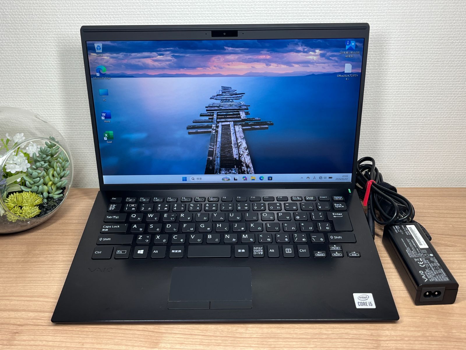 限定品〉0515 VAIO VJPK13C11N 8GB/256GB i5 第10世代 office ノート