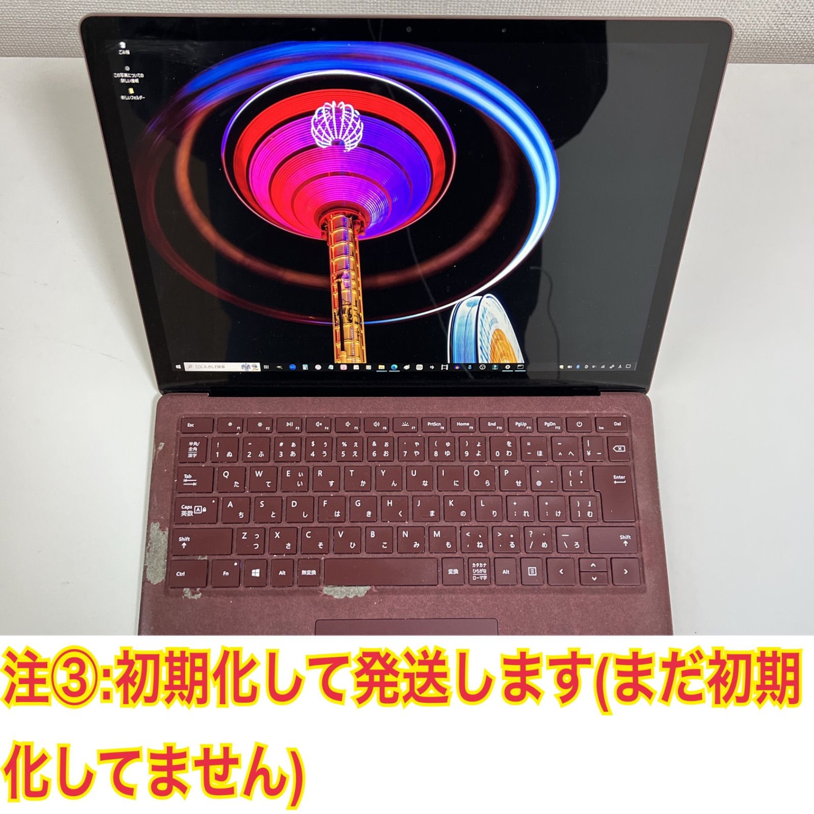Surface Laptop 2 1769 8GB 256GB Dランク - メルカリ