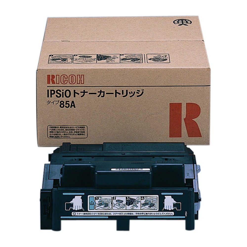 新品 RICOH トナーカートリッジ タイプ85A 509295