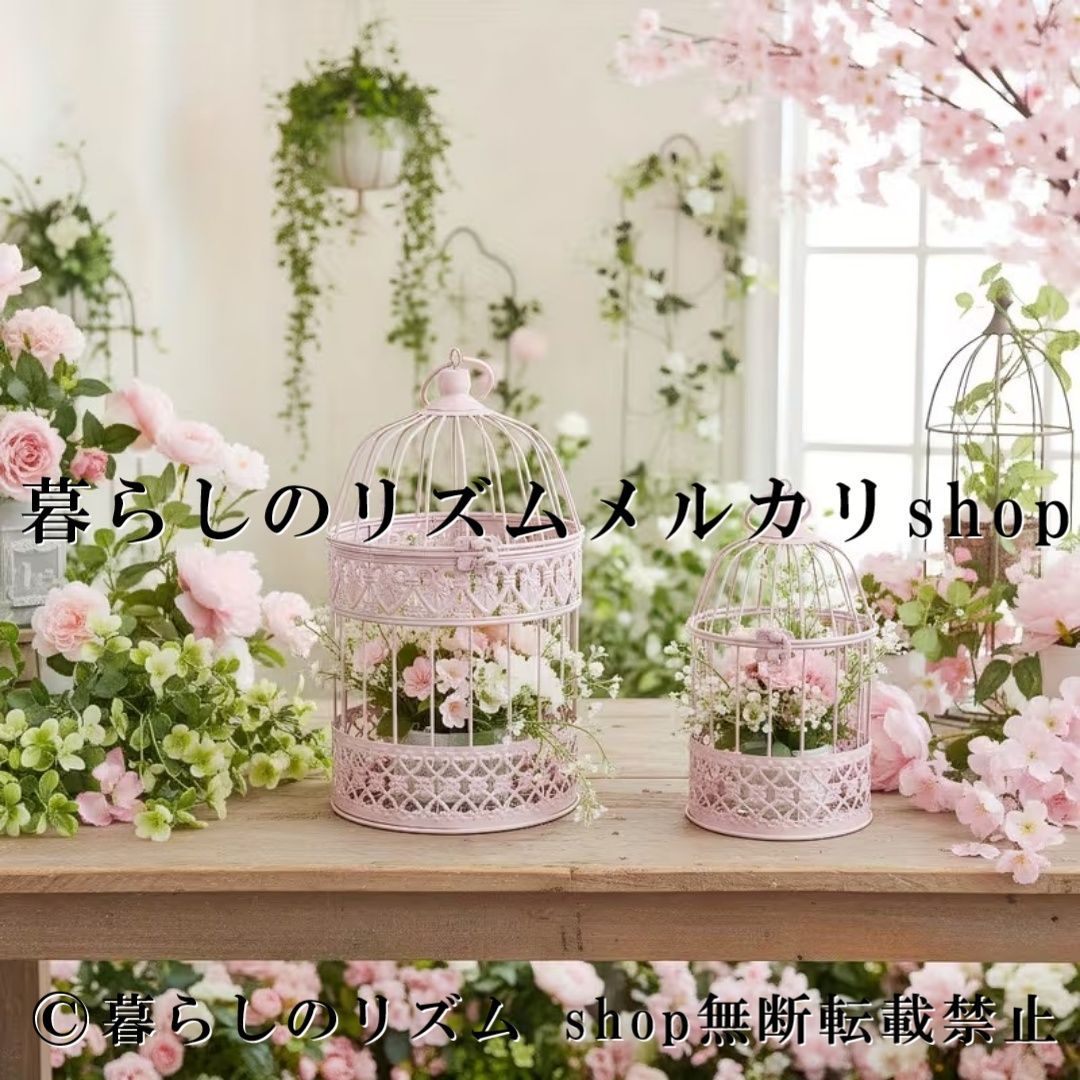 鳥かご 2個セット アイアン製 ピンク バードケージ フラワーアレンジメント 結婚式 装飾 インテリア雑貨 ガーデンオーナメント アンティーク風 ディスプレイ オブジェ ウェディングデコレーション 卓上装飾 ホームデコレーション 撮影小物 ガーデニング雑貨