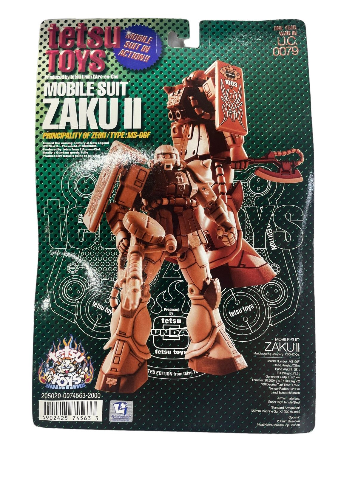 未開封】MS IN ACTION!! tetsu TOYS 量産型ザクII MS-06F ラルク L'Arc
