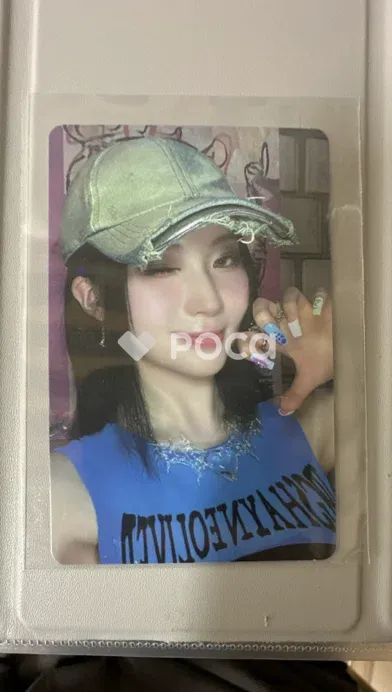 BABYMONSTER アサ DRIP YG TAG ALBUM Ver. - メルカリ