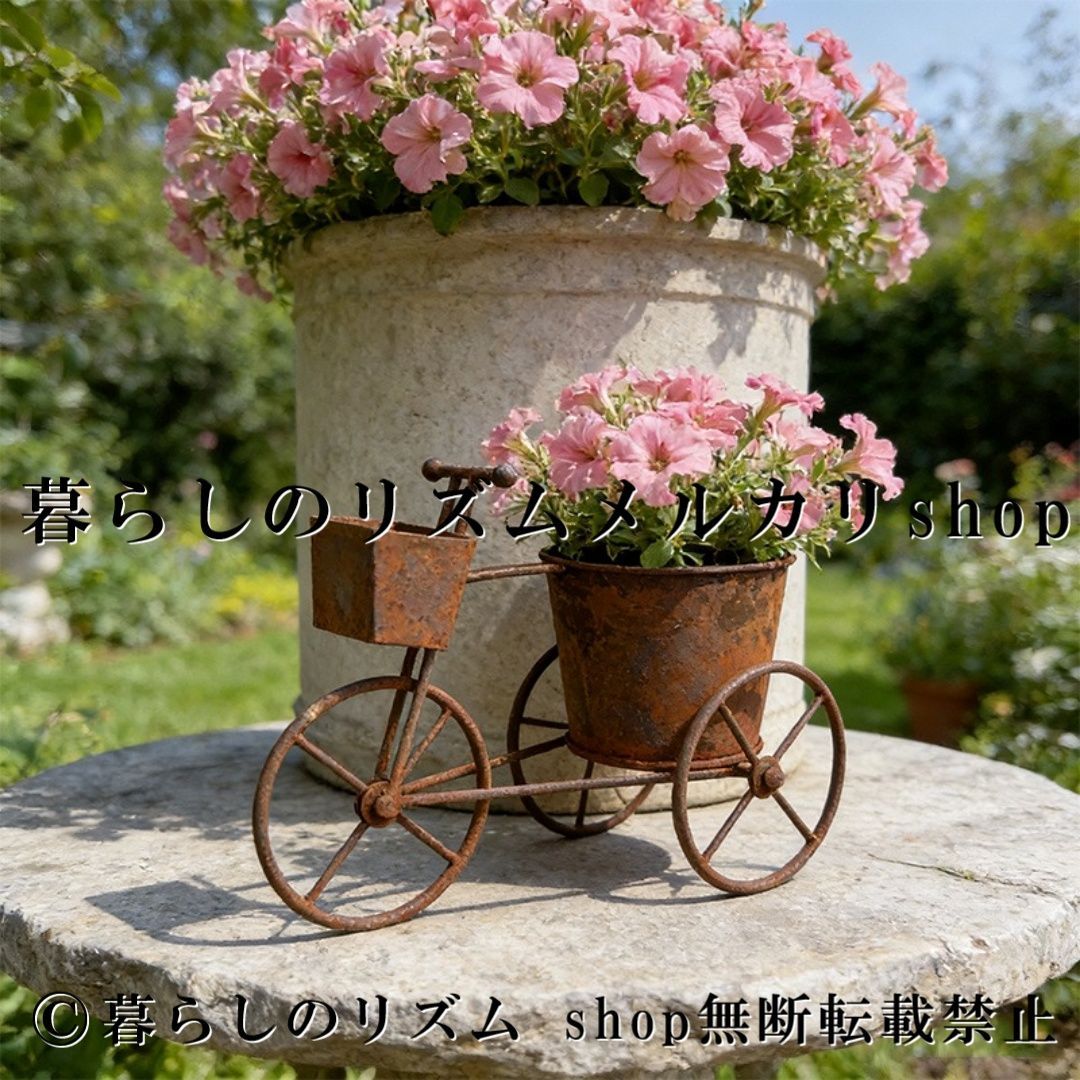 植木鉢 プランター 三輪車型 ヴィンテージ 錬鉄製 観葉植物 花 フラワーポット ガーデンオーナメント アンティーク風 アイアンプランター バルコニー 中庭 ガーデニング雑貨 インテリア雑貨 おしゃれ テラス ベランダ 多肉植物 鉢カバー ディスプレイ