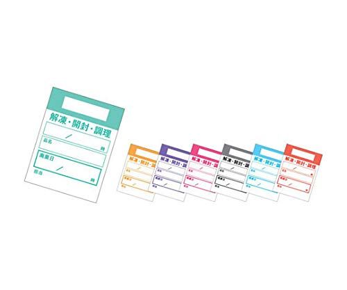 新品 キッチンペッタ(100枚綴・100冊入) ウィークリー レッド/62-6391-31