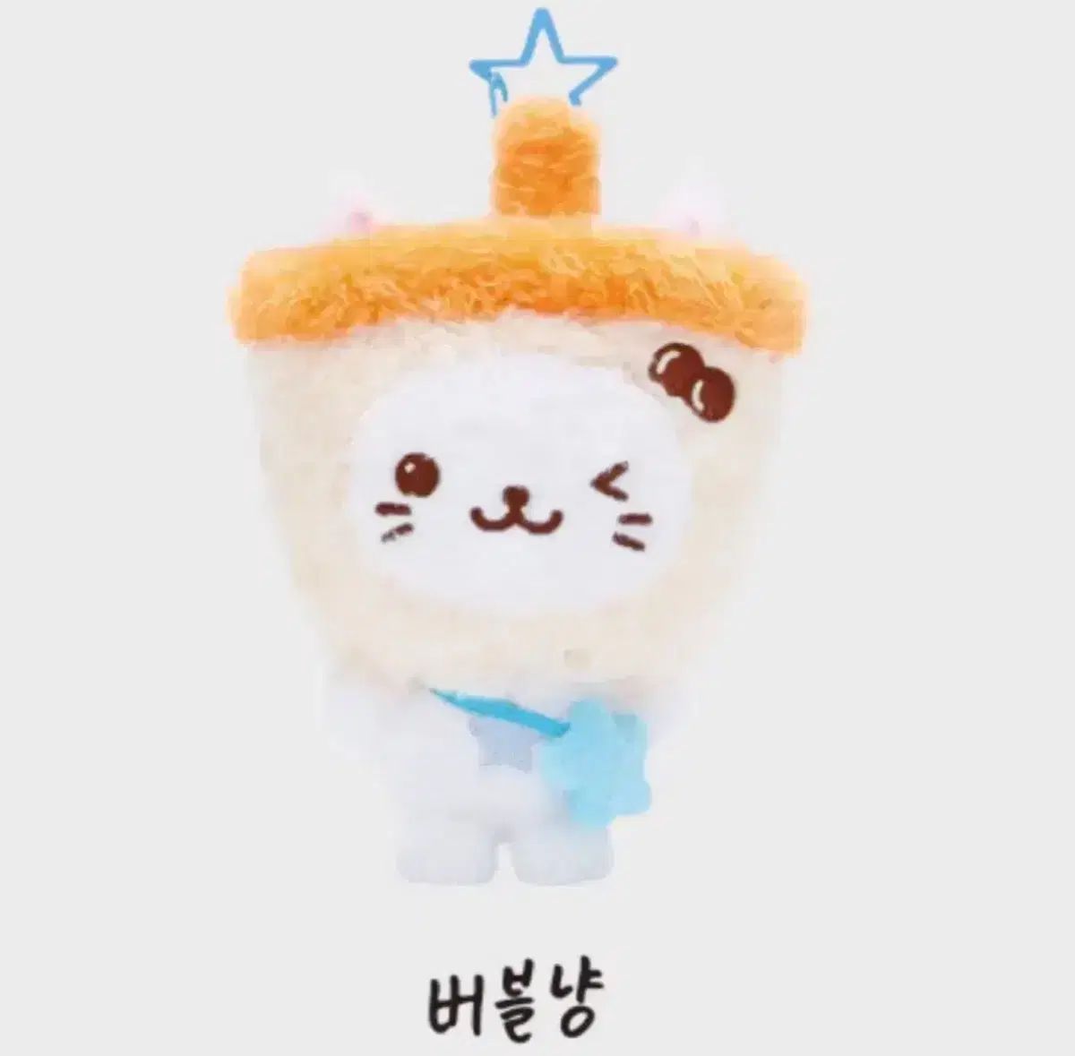 NCT(エヌシーティー) WIND AND WISH 基本 BUBBLE TEENFRESH 結 -YOU 