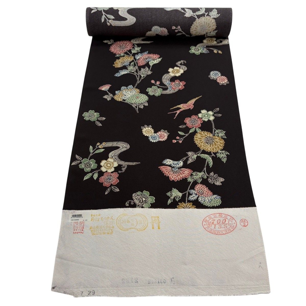 反物 秀品 小紋 花鳥 流水 焦茶色 正絹 【中古】