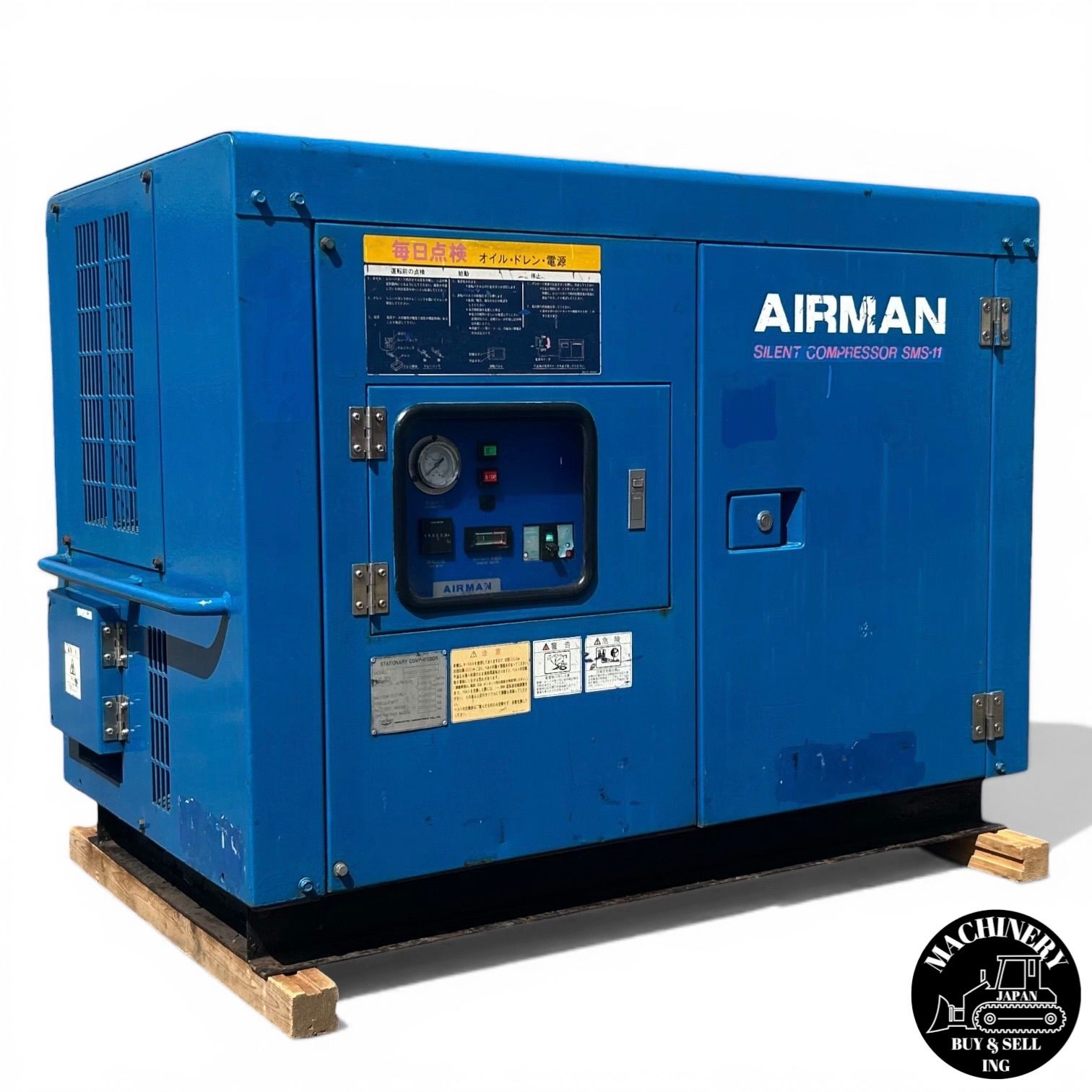 【現状】モーターコンプレッサ　AIRMAN　北越工業　SMS11S-54　11kW　三相200V