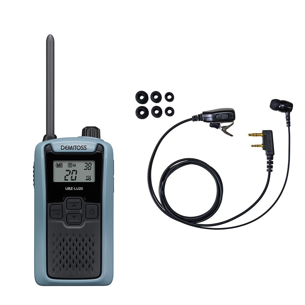 新品 ケンウッド 特定小電力 トランシーバー DEMITOS UBZ-LU20 + 対応 イヤホンマイク BLUE CENTURY K012H セット (ブルーグレー 1台セット)