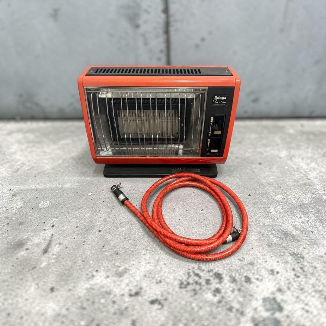 動作品】パロマ PG-62-2 LPガス用 ガスストーブ 2mホース付 - メルカリ