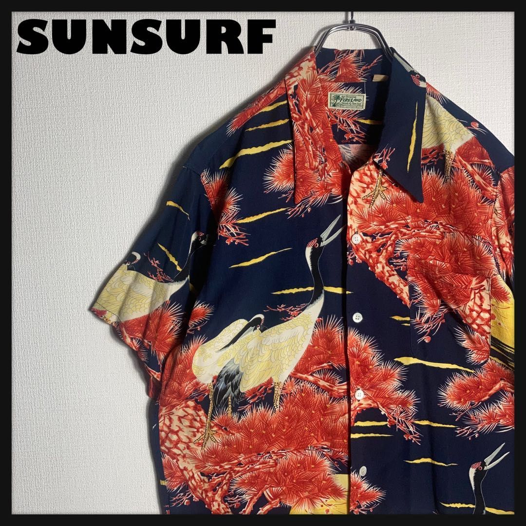 【極美品】SUNSURF アロハシャツ 開襟 半袖 鶴 赤松 紺 M 極美品】SUNSURF アロハシャツ 開襟 半袖 鶴 赤松 紺 M - メルカリ
