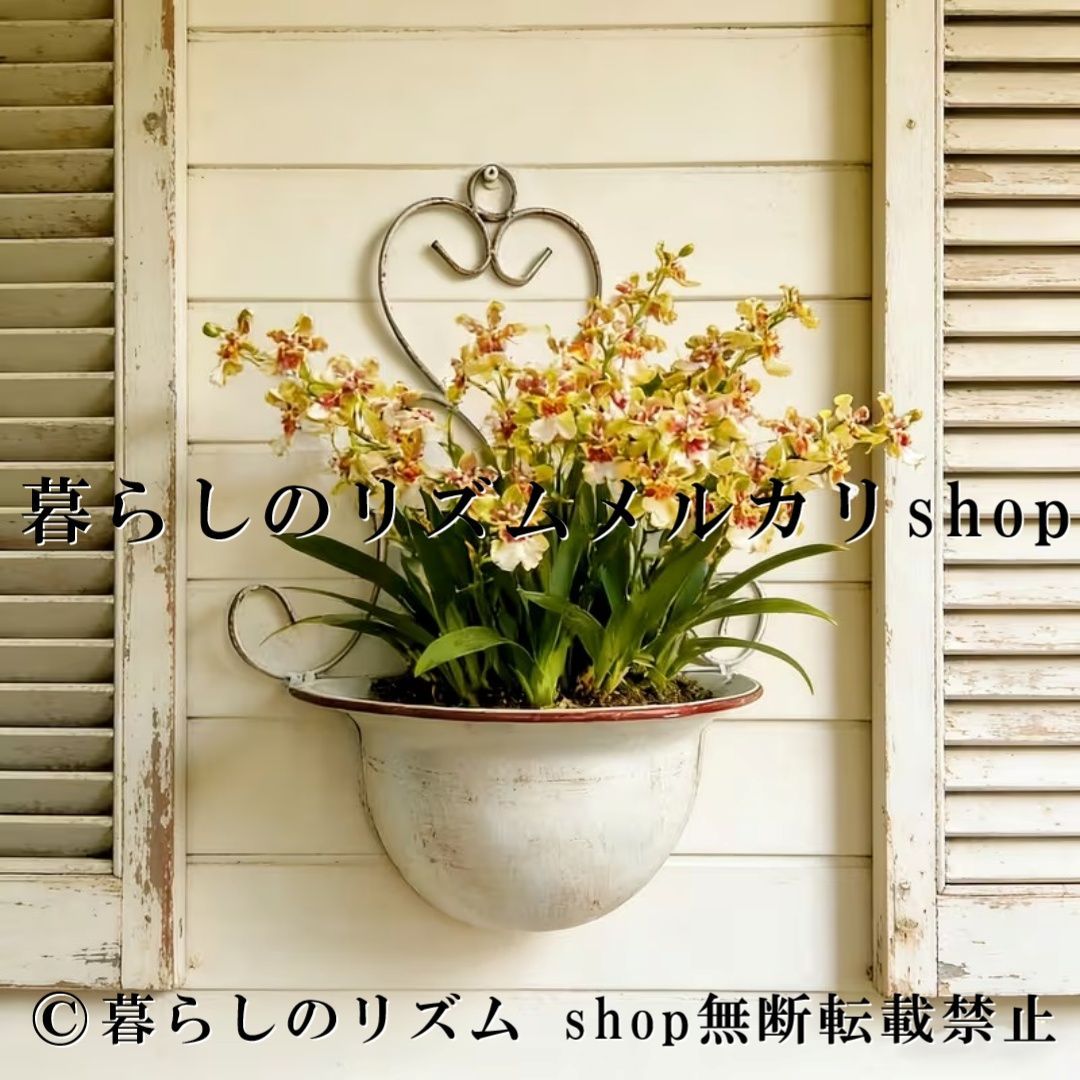 植木鉢 フラワーポット レトロ メタル ウォールハンギング フラワーラック 花バスケット 壁掛け ガーデンラック アイアンプランター アンティーク風 屋外装飾 バルコニー テラス 中庭 ガーデニング雑貨 壁面装飾 ガーデンオーナメント ベランダ