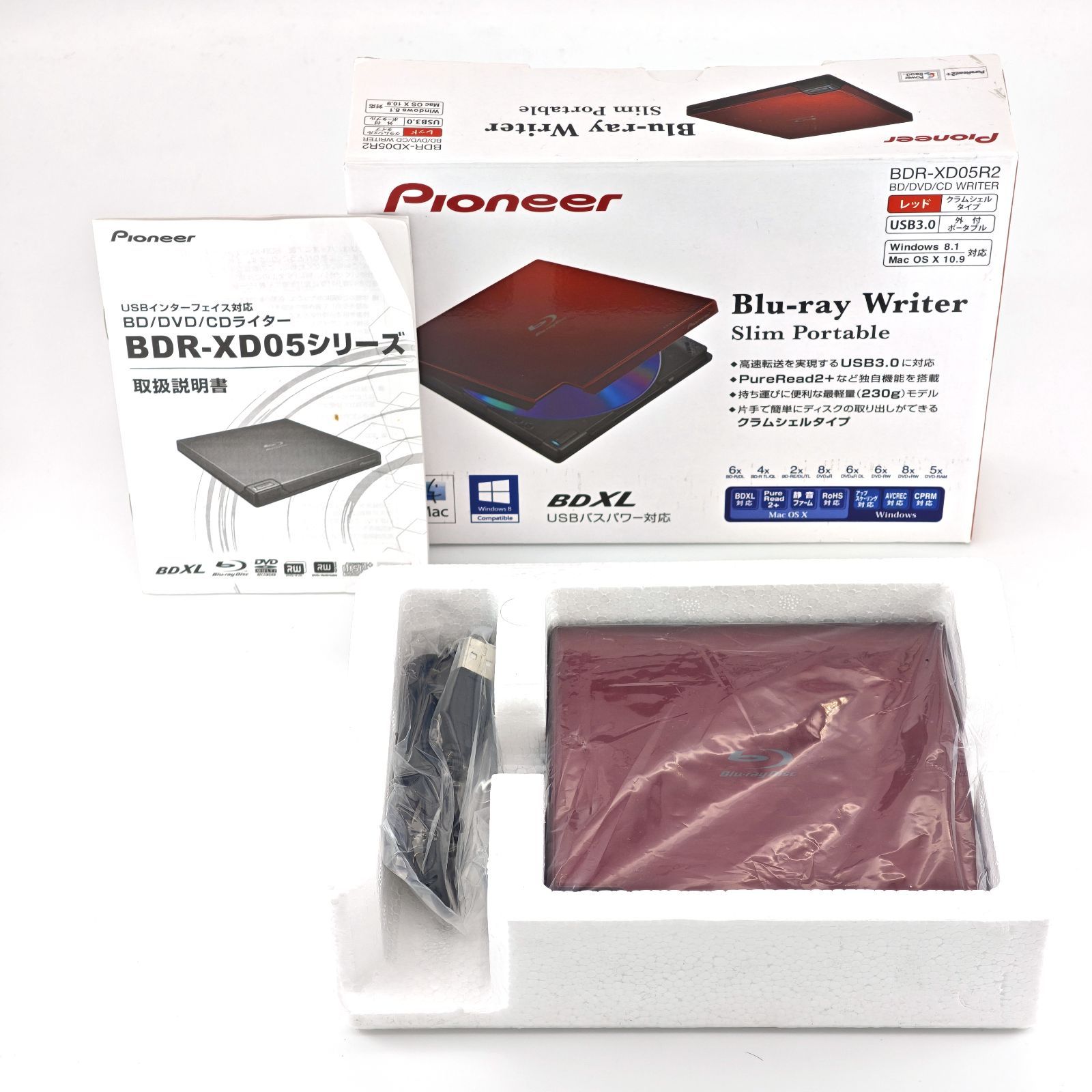 Pioneer BDR-XD05R2 ポータブルBDドライブ 中古 - メルカリ
