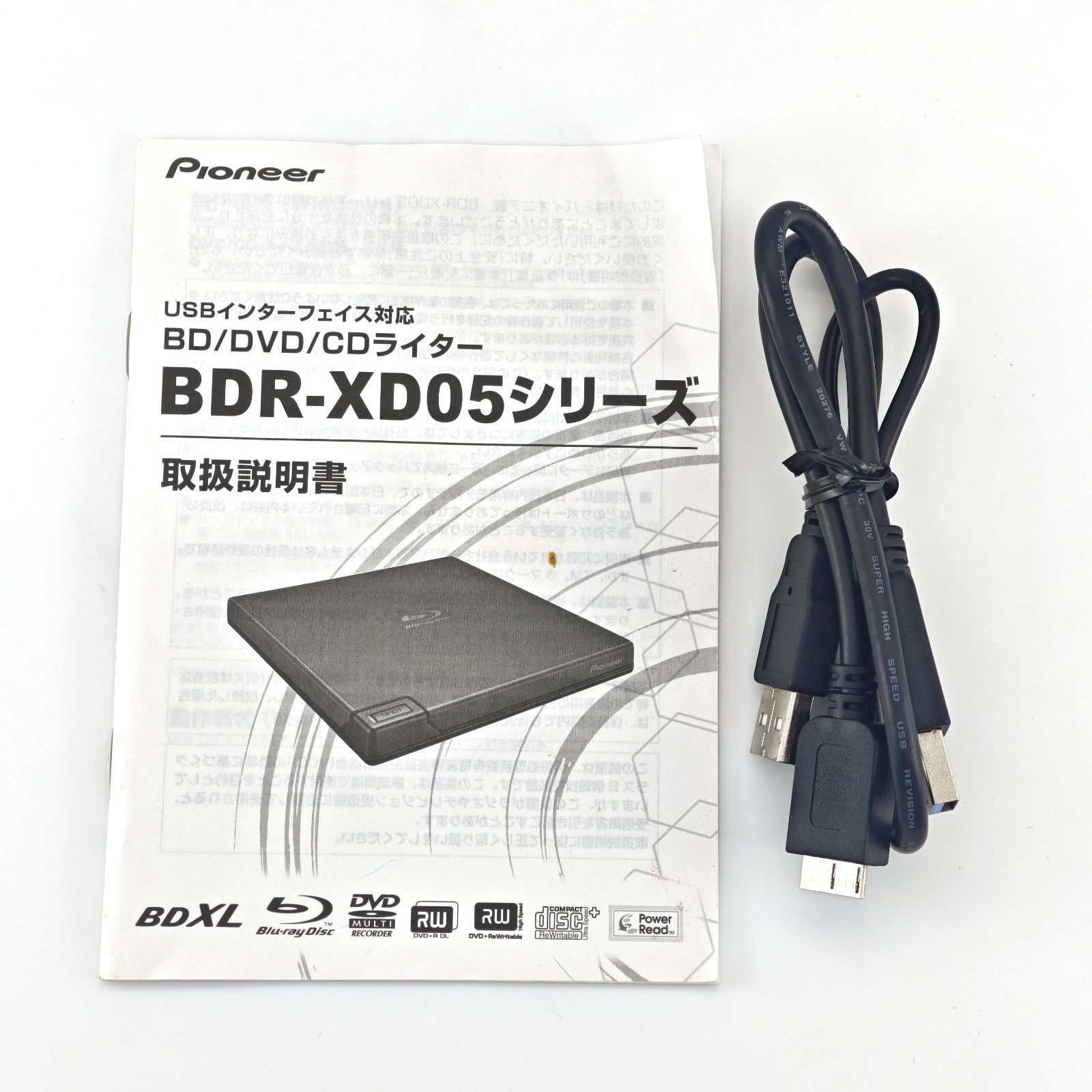 Pioneer BDR-XD05R2 ポータブルBDドライブ 中古 - メルカリ