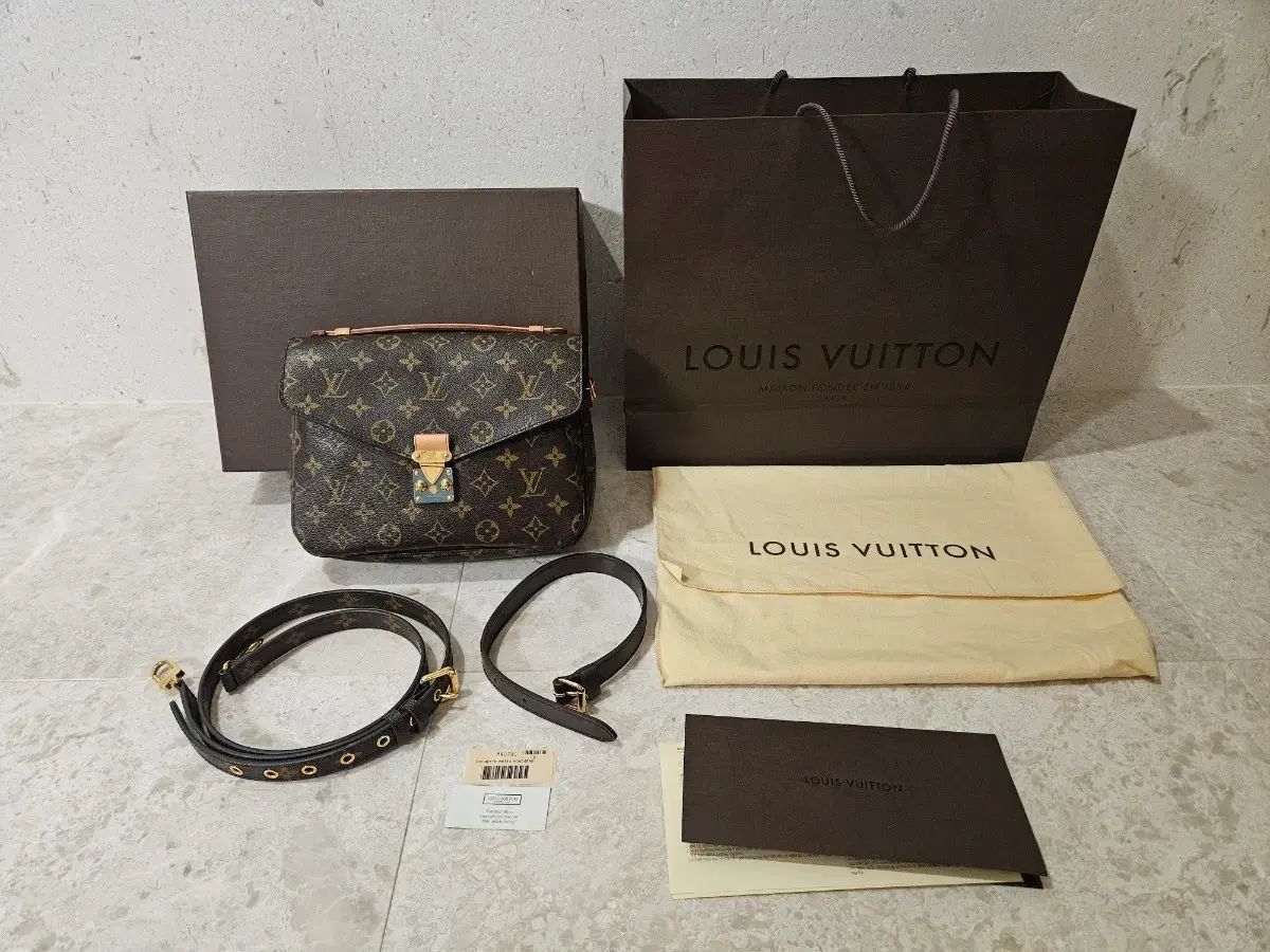 ルイヴィトン モノグラム ポシェット メティス (フルセット 未使用) 180,740円