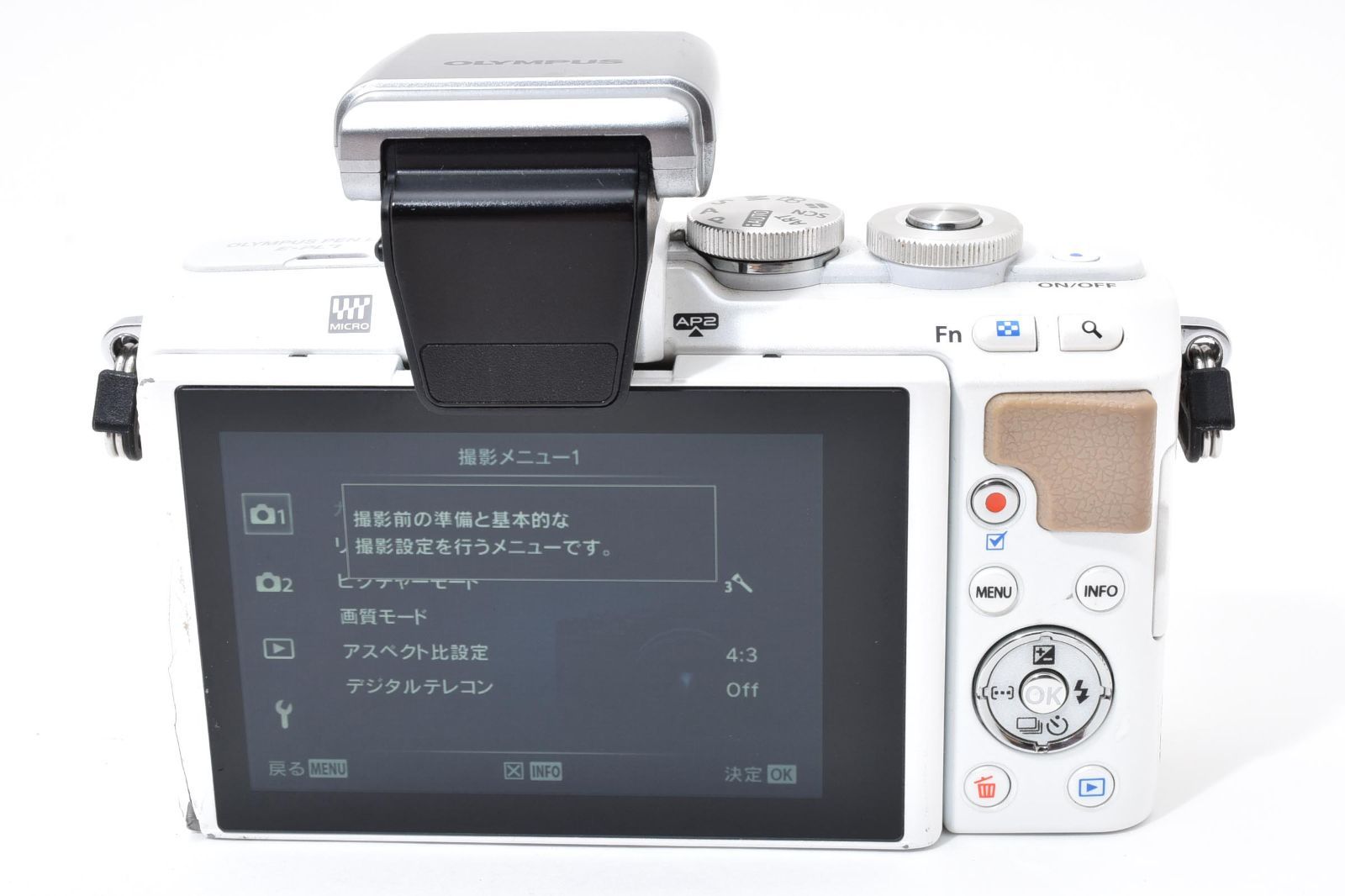 ☆良品☆ 《シャッター数 5956回》OLYMPUS オリンパス PEN Lite E-PL7