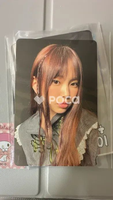 NewJeans ヘイン OMG Message Card ver. (NEW JEANS VER.) - メルカリ