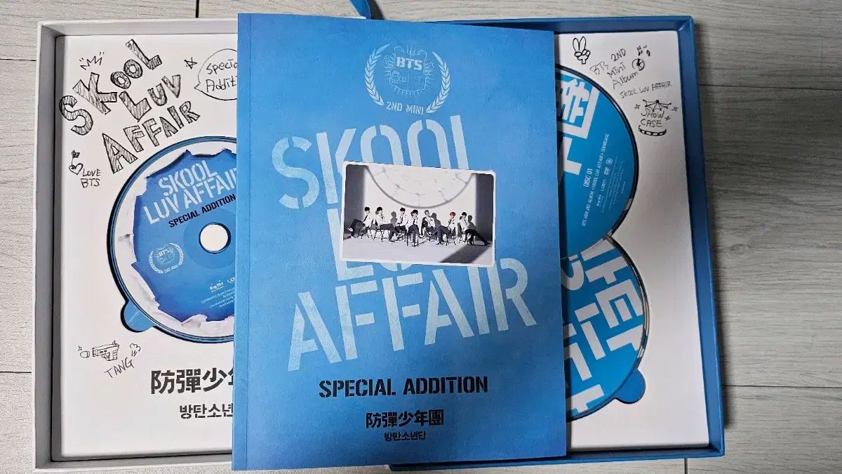BTS SKOOL LUV AFFAIR SPECIAL EDITION - メルカリ
