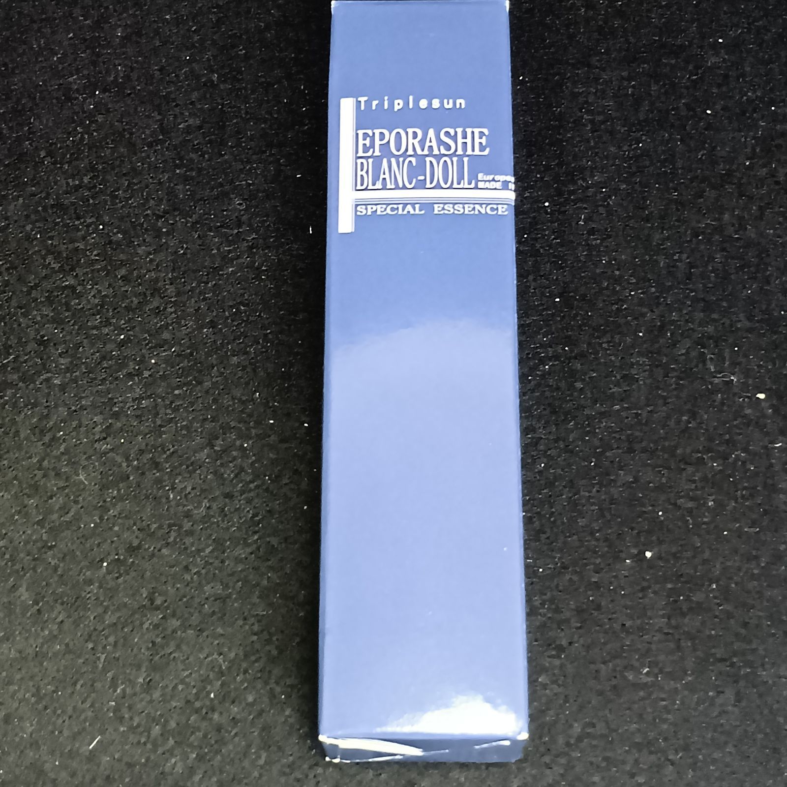 未開封】エポラーシェ ブランドール 50ml 美容液-世界有名な