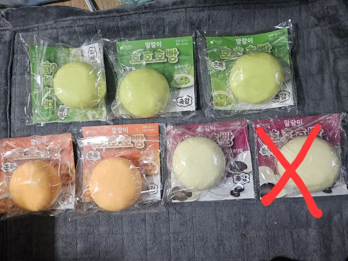 予約コメント