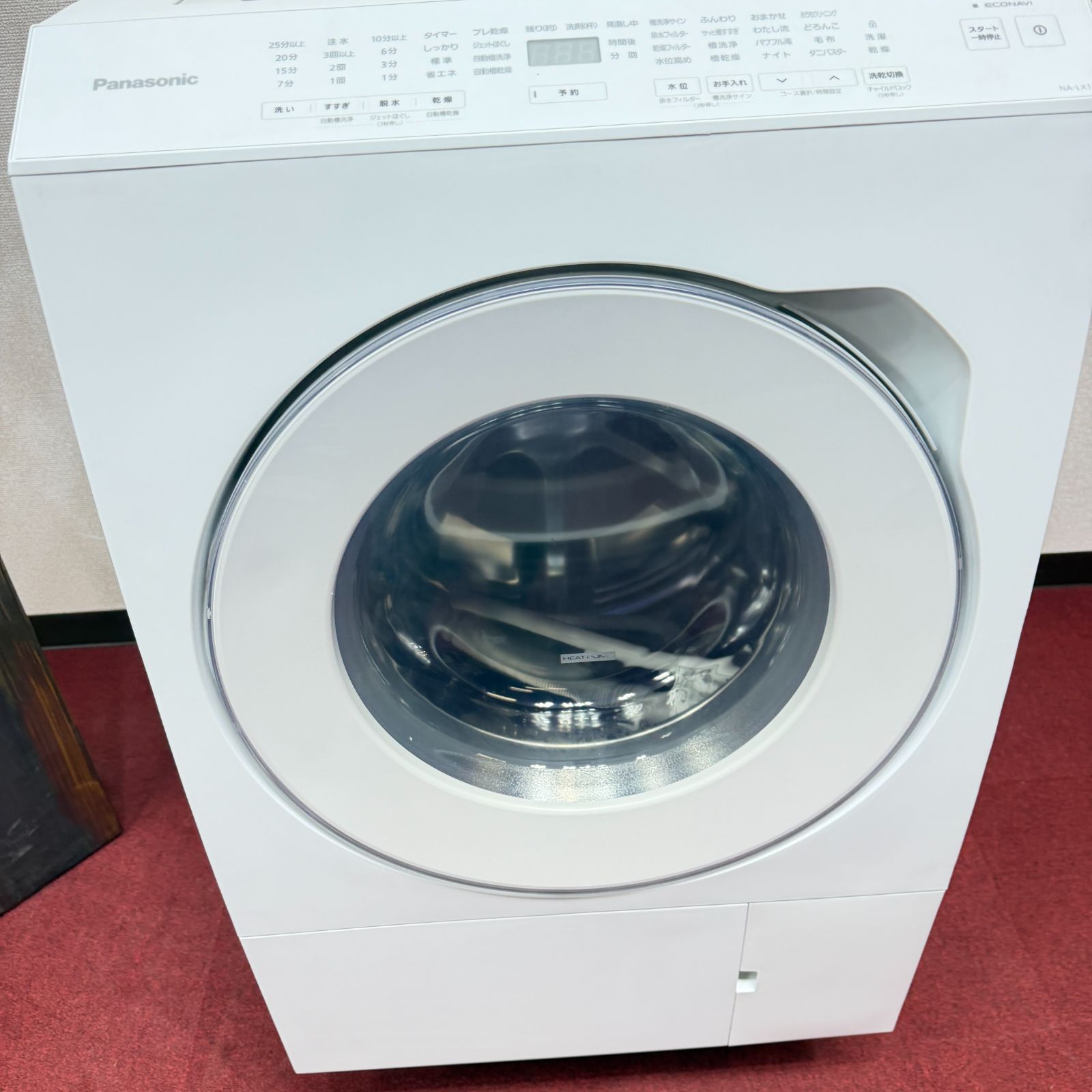 東京23区送料無料 超美品パナソニックドラム型洗濯機2022年製 11/6