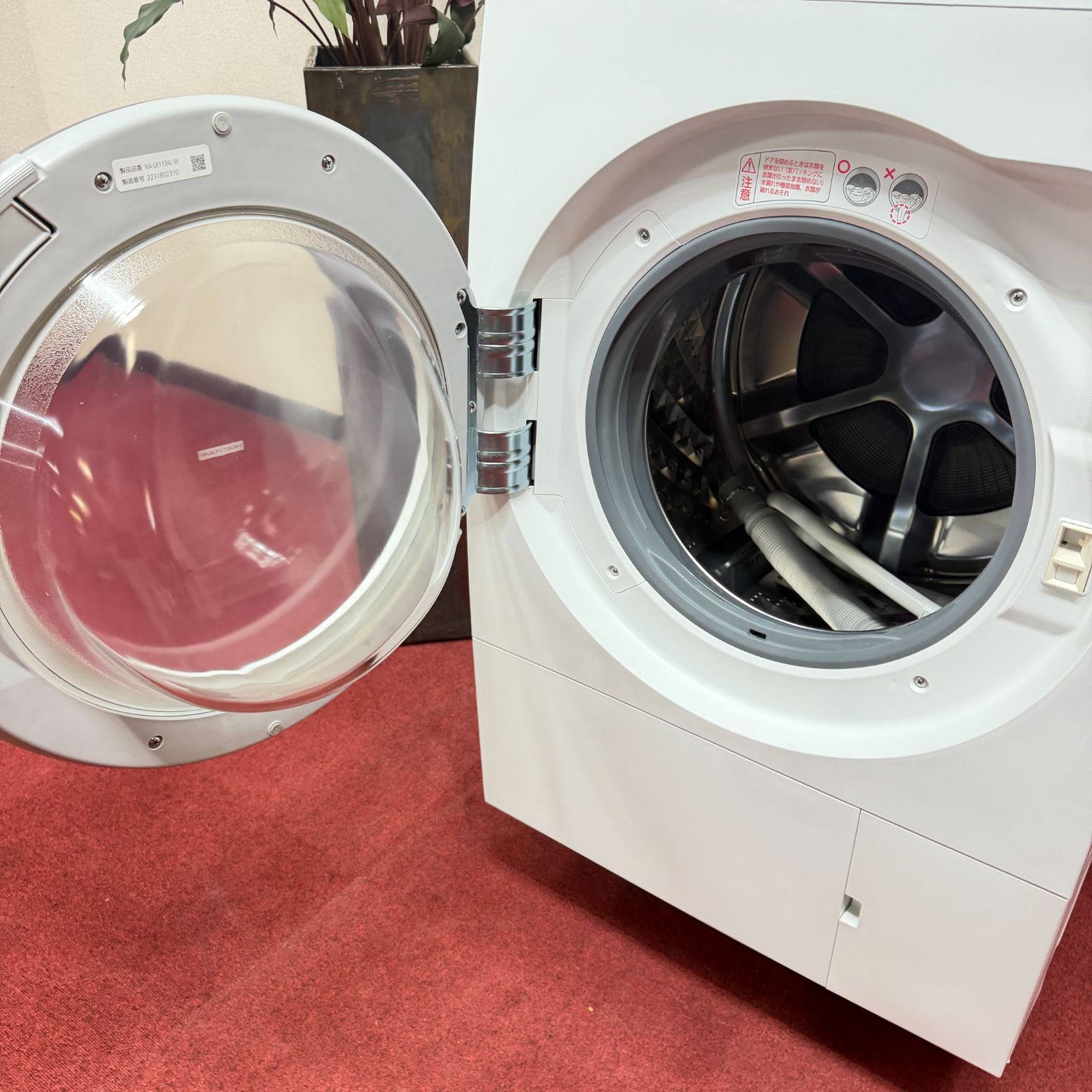 東京23区送料無料 超美品パナソニックドラム型洗濯機2022年製 11/6