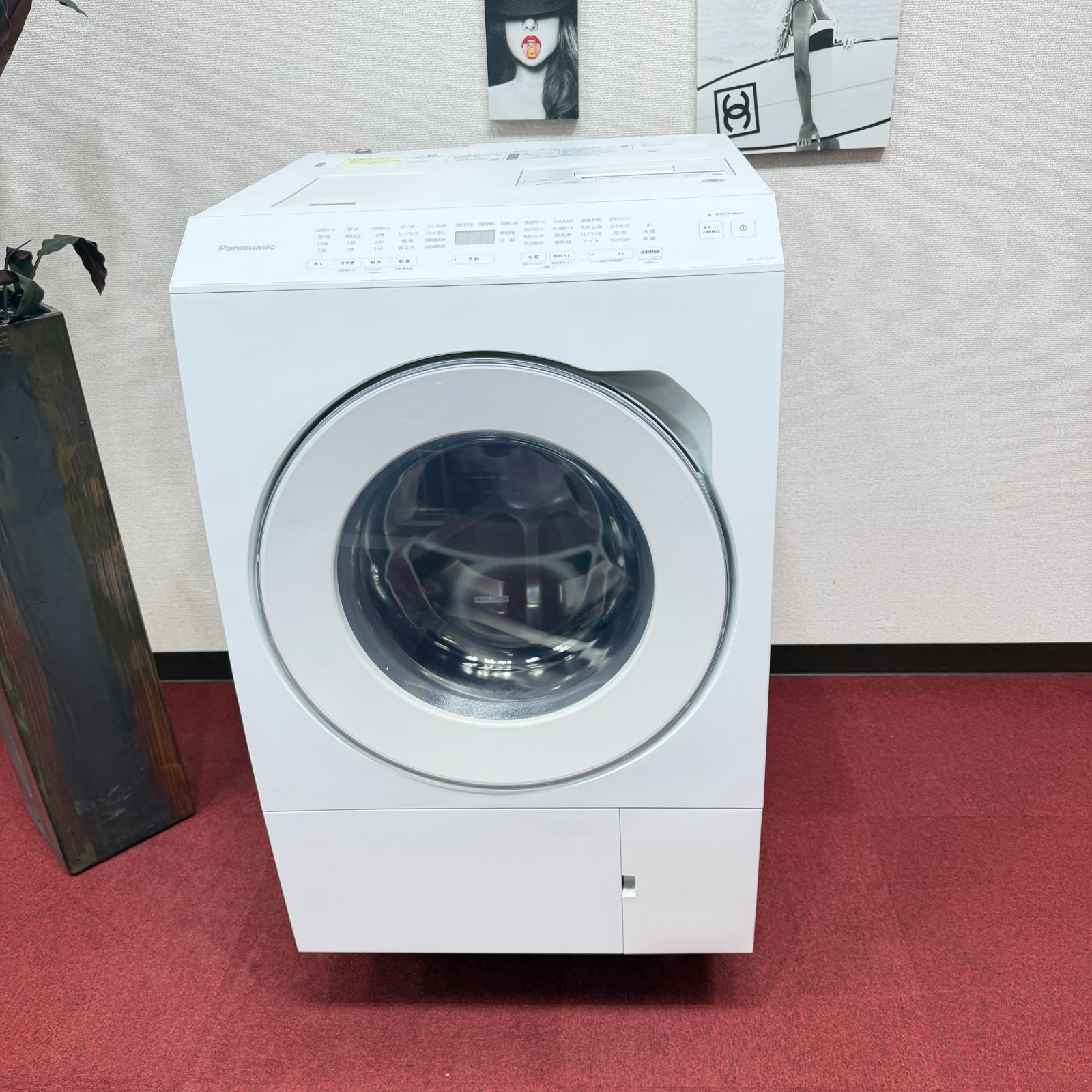 東京23区送料無料 超美品パナソニックドラム型洗濯機2022年製 11/6