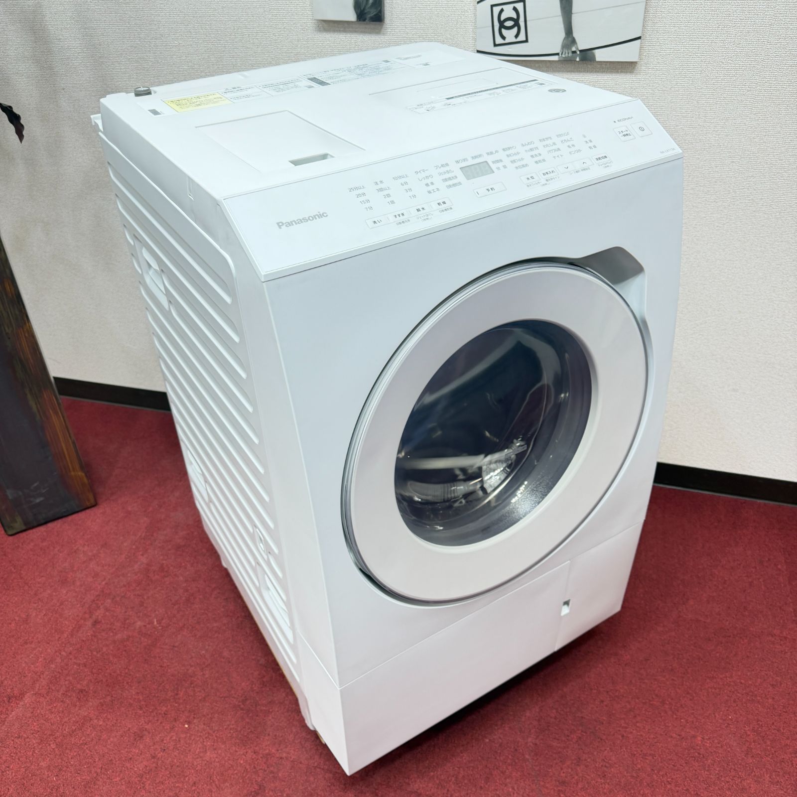 東京23区送料無料 超美品パナソニックドラム型洗濯機2022年製 11/6