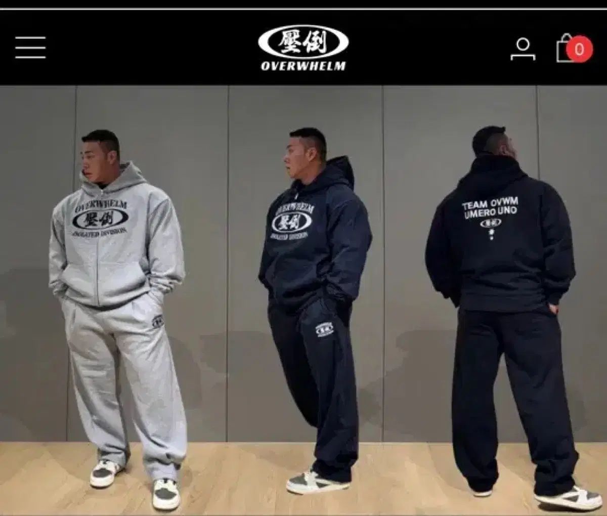 圧倒トレーナーセットアップ
