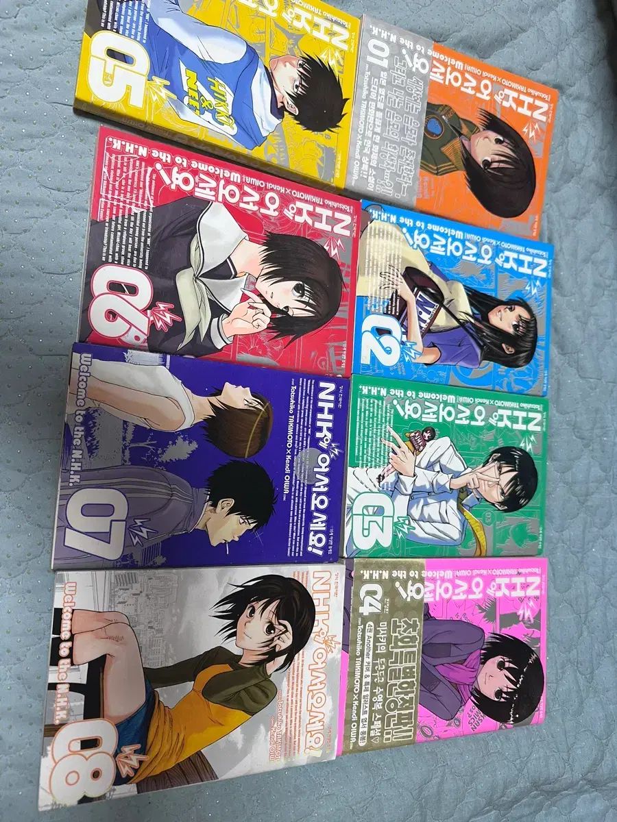 NHK に ようこそ 漫画 全巻 初回版 個人所蔵用 セット