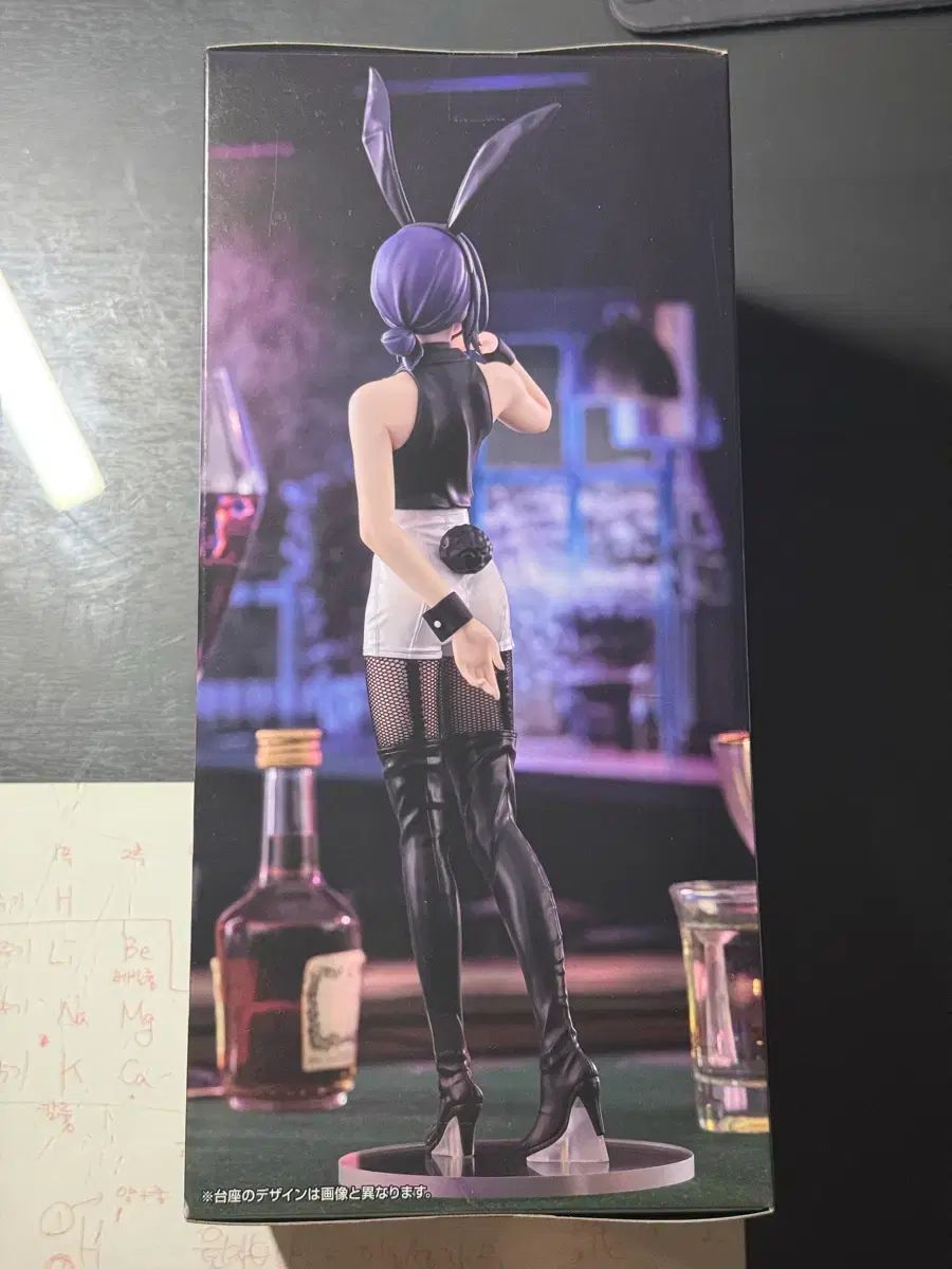 BiCute Bunnies チェンソーマン Figure レゼ フィギュア パワー
