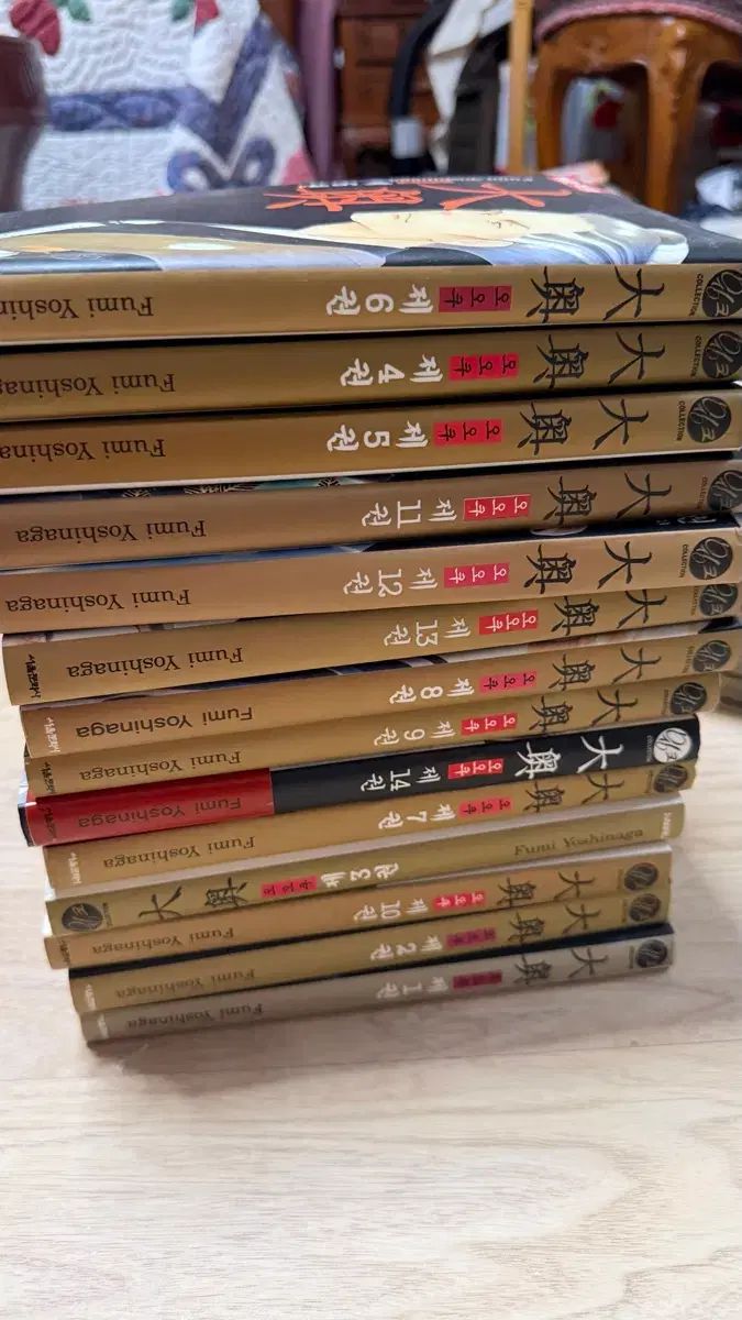 大奥 1 - 14