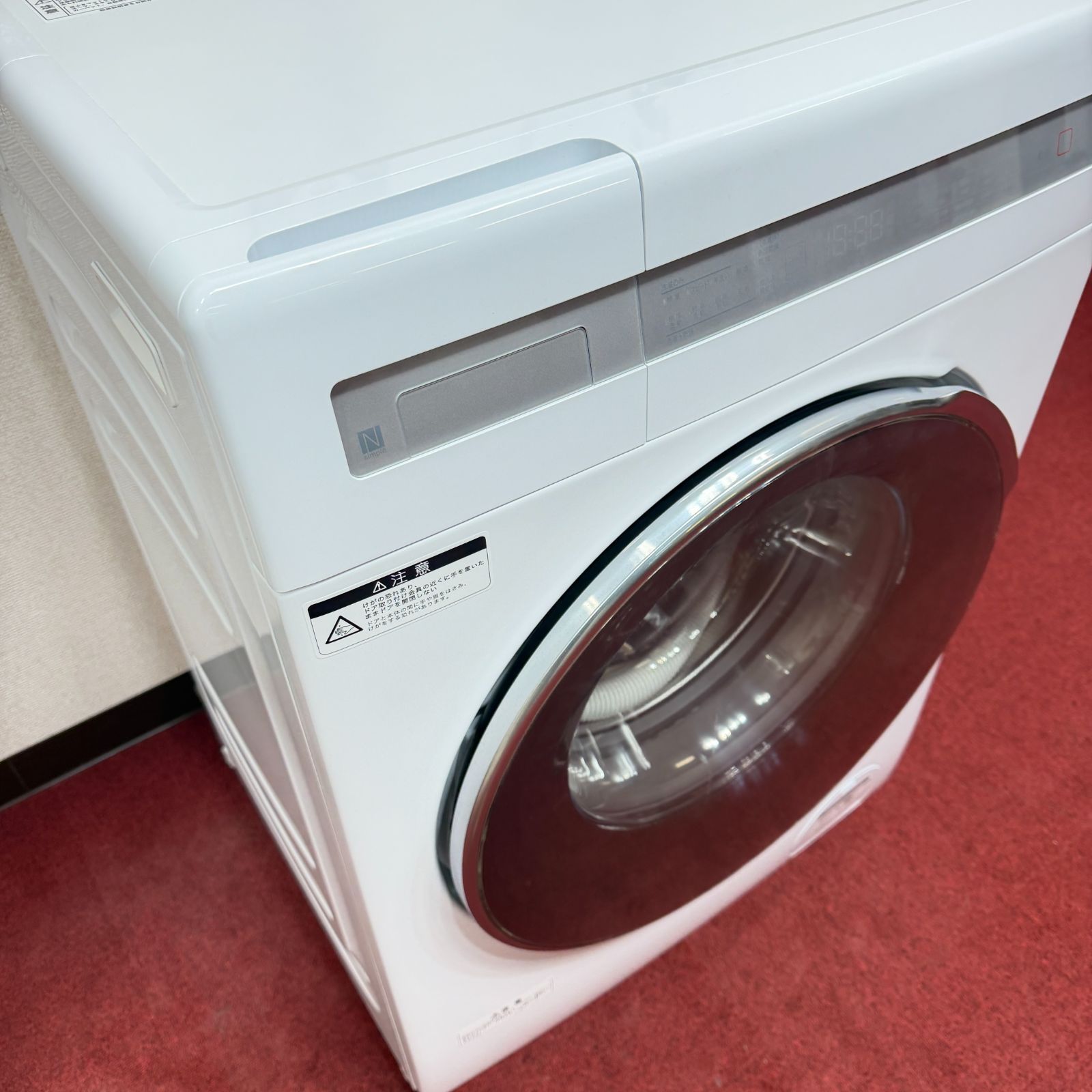 東京23区送料無料 使用3カ月ニトリドラム洗濯乾燥機型10/5㎏ 2025年製