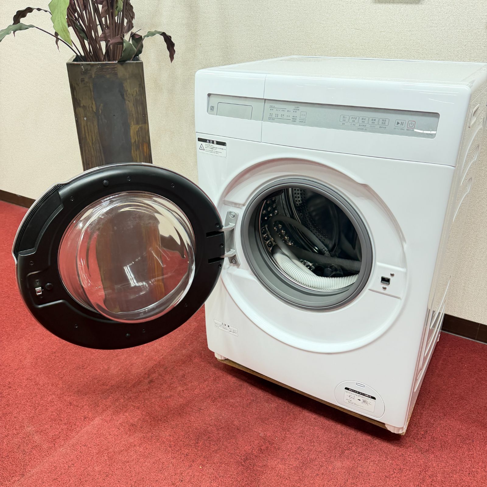 東京23区送料無料 使用3カ月ニトリドラム洗濯乾燥機型10/5㎏ 2025年製