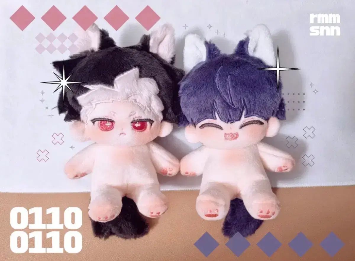 怪獣8号 怪 팔 천벌様 シナナン ルミミン ナルミゲンホシナ颯白 非公式 