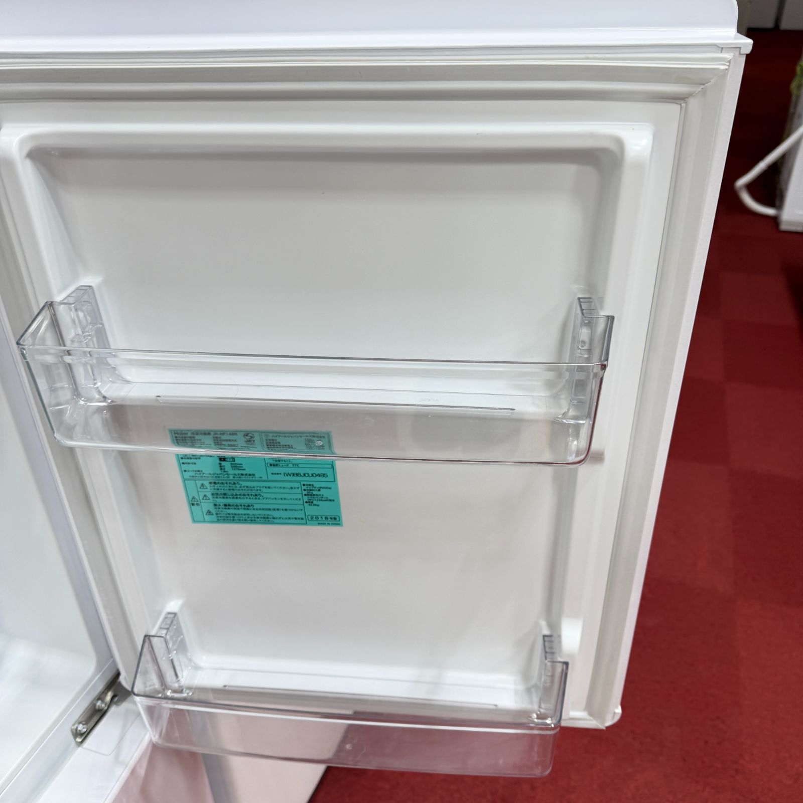 東京23区送料無料 超美品激安家電3点セット 新生活や引っ越しに