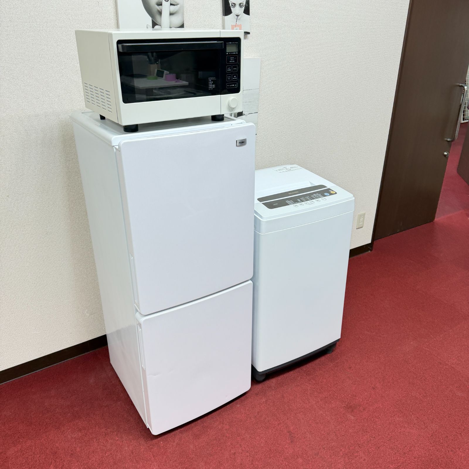 東京23区送料無料 超美品激安家電3点セット 新生活や引っ越しに