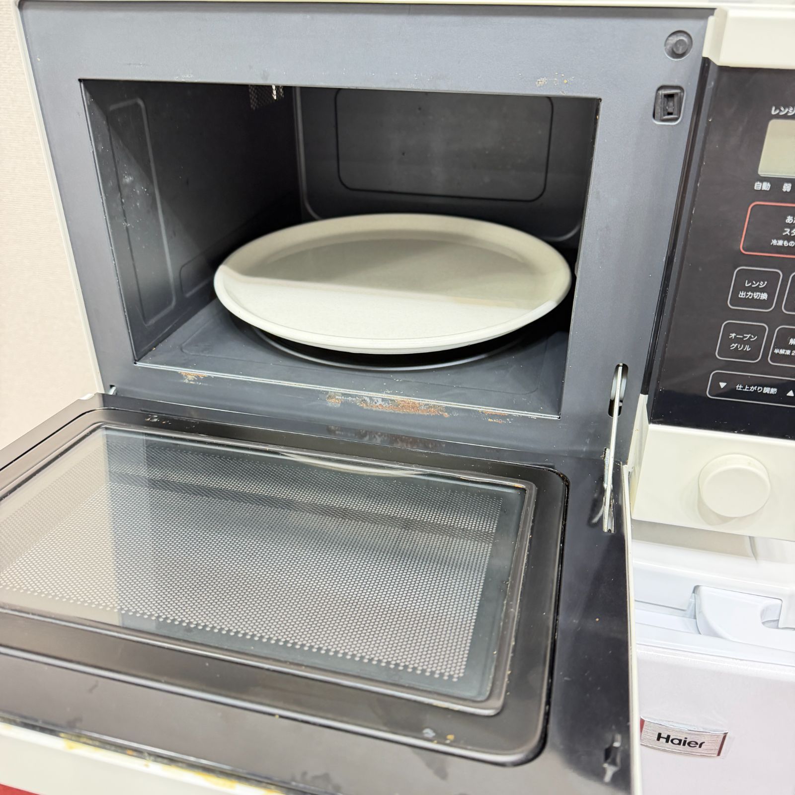 東京23区送料無料 超美品激安家電3点セット 新生活や引っ越しに
