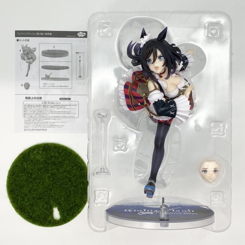 中古】開封 1/7 エイシンフラッシュ Phat! ファット・カンパニー ウマ