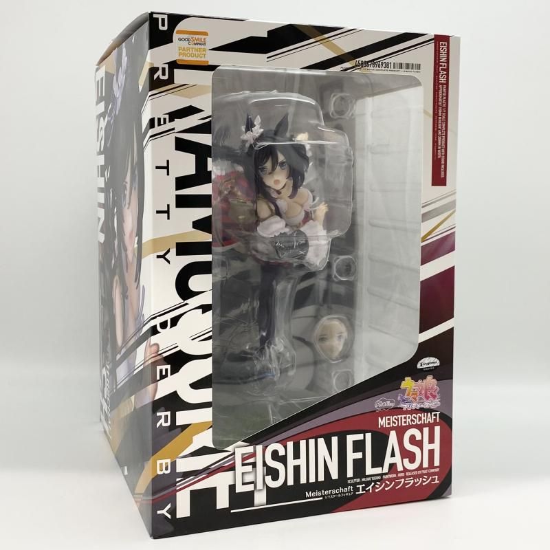 中古】開封 1/7 エイシンフラッシュ Phat! ファット・カンパニー ウマ