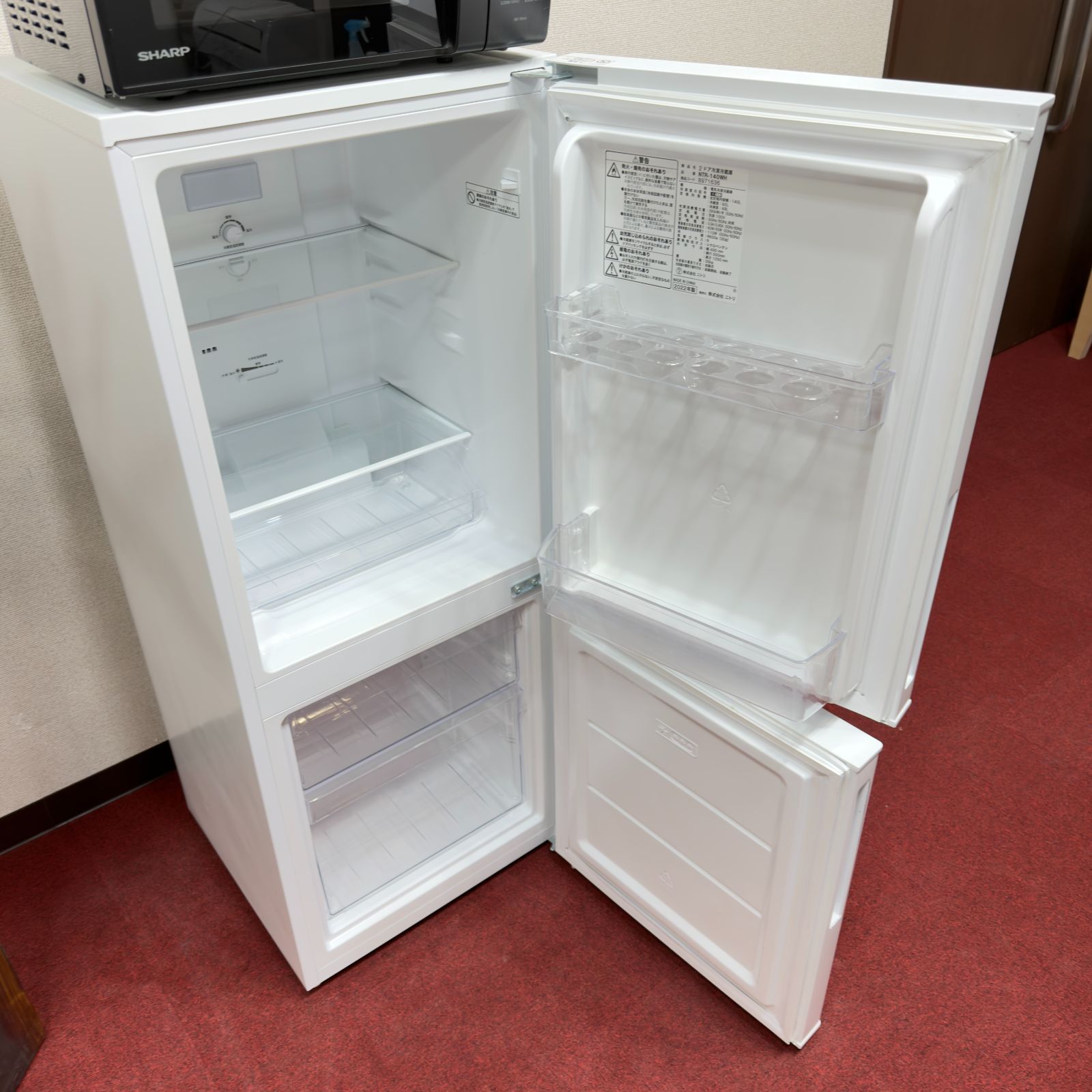 東京23区送料無料 超美品家電3点セット 新生活や一人暮らしに