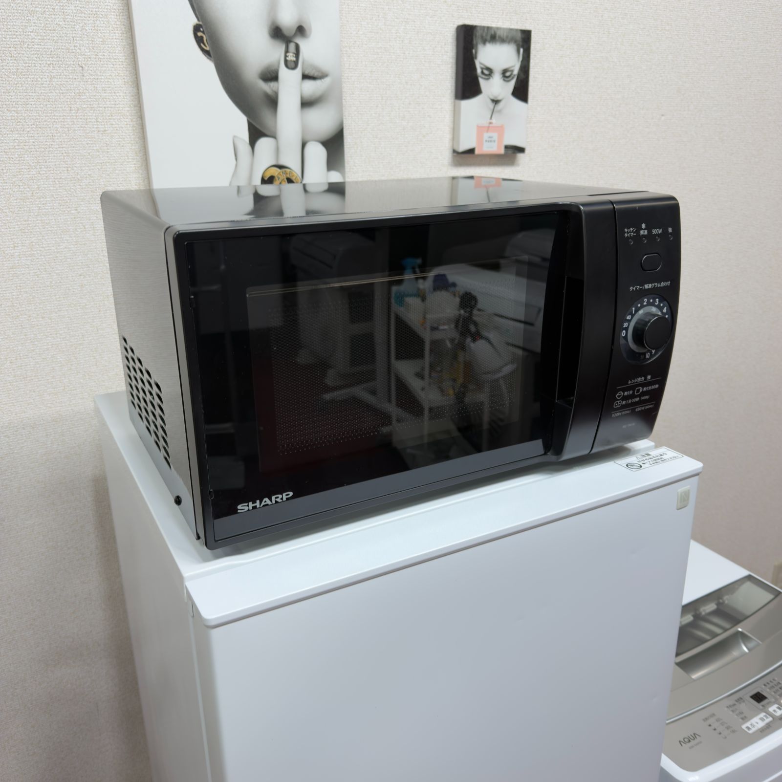 東京23区送料無料 超美品家電3点セット 新生活や一人暮らしに