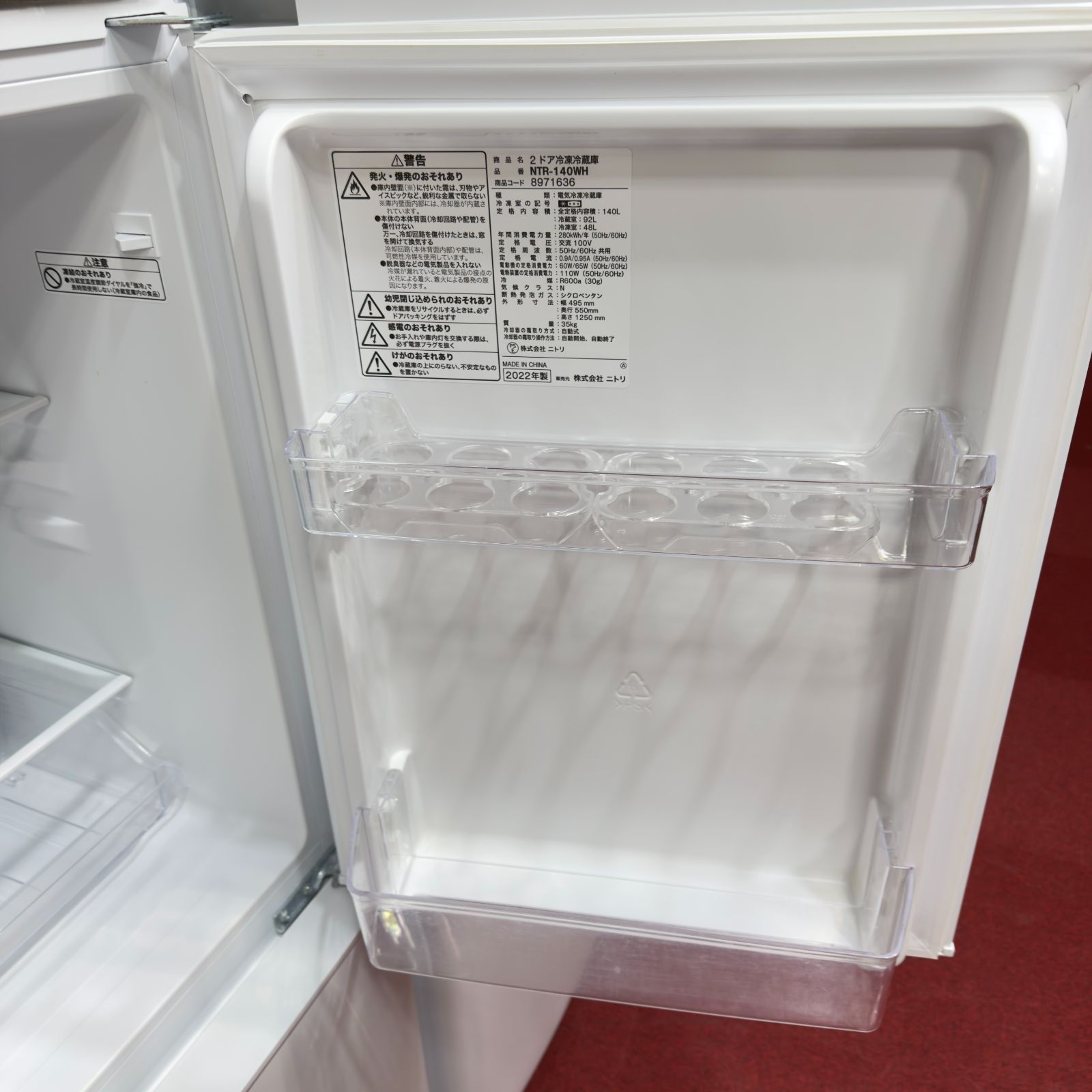 東京23区送料無料 超美品家電3点セット 新生活や一人暮らしに