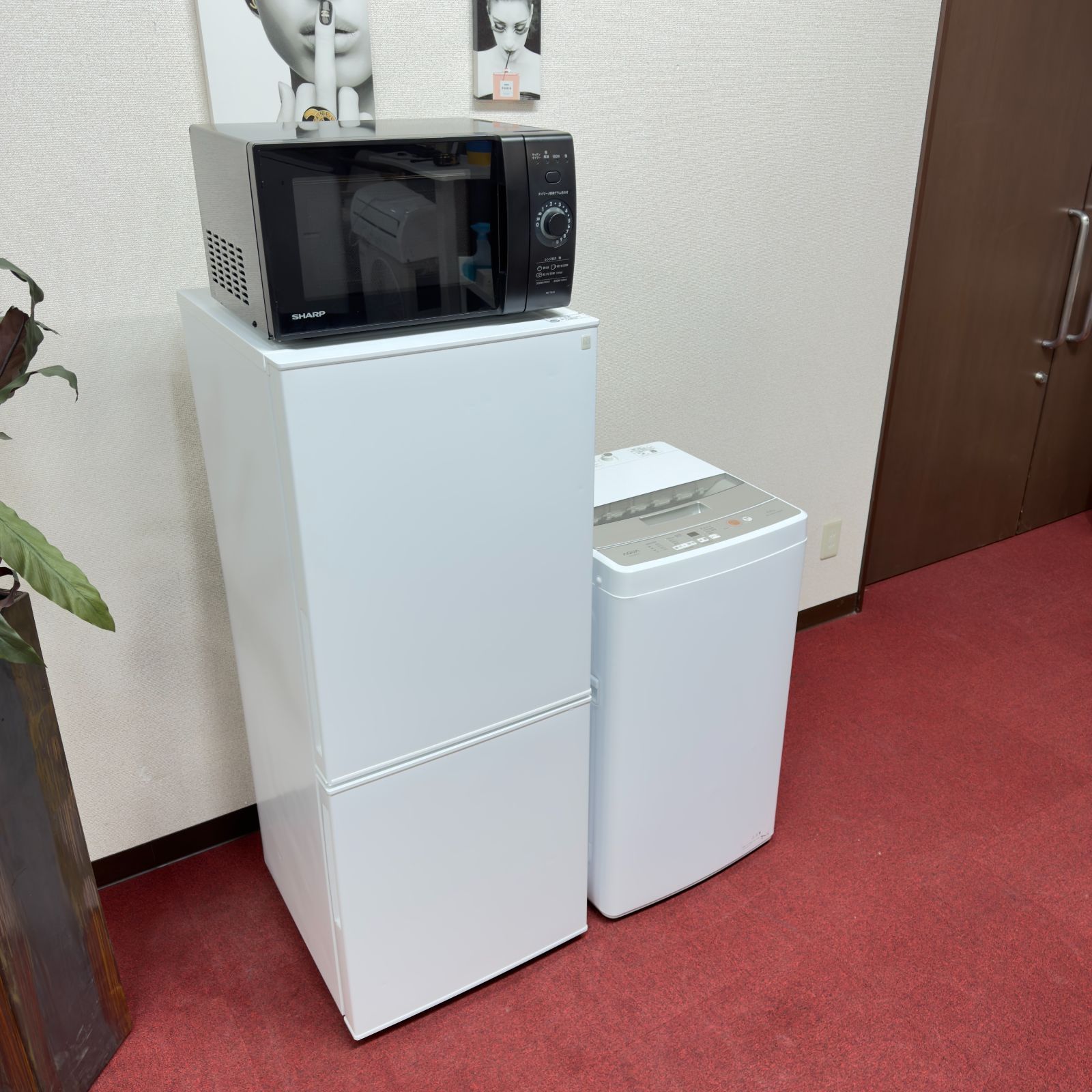 東京23区送料無料　超美品家電2点セット　プロによる洗浄済みなので安心 東京23区送料無料 超美品家電2点セット 新生活や一人暮らしに！ プロ